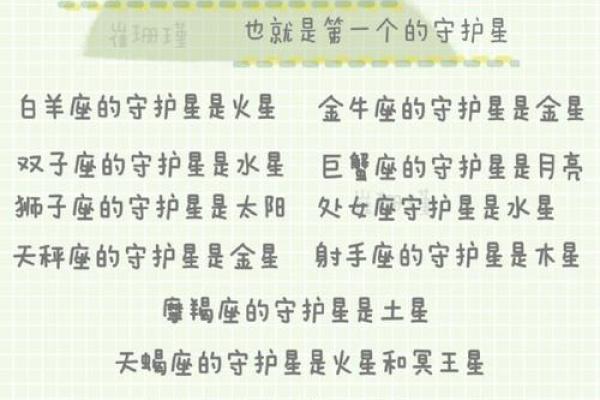 探秘九条的二命：如何实现人生的转变与突破