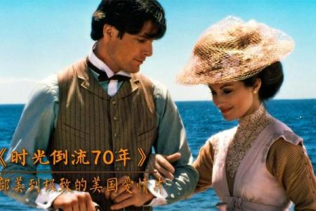 探秘历代皇后命格：她们的命运与爱情交织的秘密