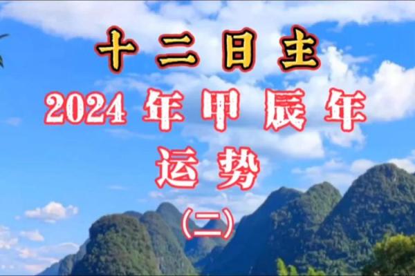 女土命与男命的最佳配对，八字相合之道