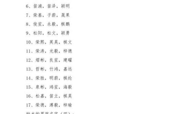 木命缺土的人适合从事哪些行业？揭开命理与职业选择的秘密！