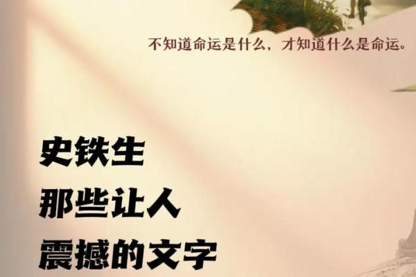 救人一命，福报无量：探寻无私奉献的力量与回报