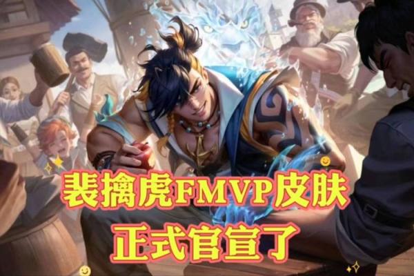 马超的短命传奇：英雄豪杰的悲情一生