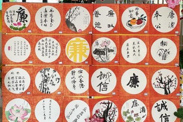 探索崇字的深刻内涵及其在现代生活中的体现