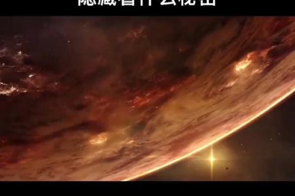 命特别顺，这背后隐藏的秘密与智慧