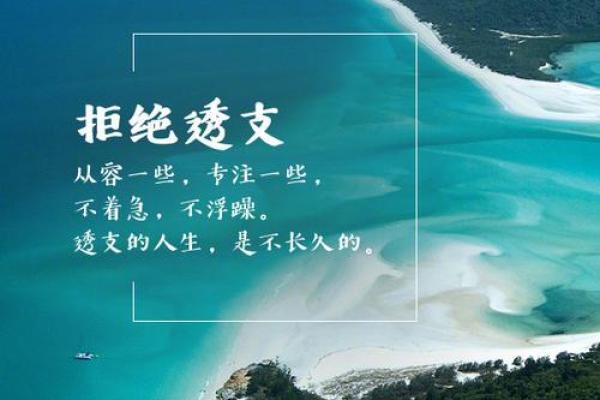 探寻命盘喜金水，适合从事的行业与职涯发展