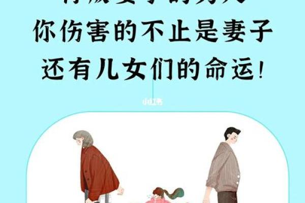 男人长得像女性的命运：身份、挑战与自我认同的探索