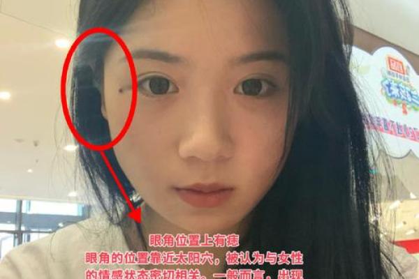 眉毛少的人预示什么命运？看完你会有所感悟！