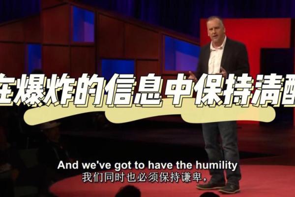 钱与命的较量：在追求中我们是否迷失了自己？