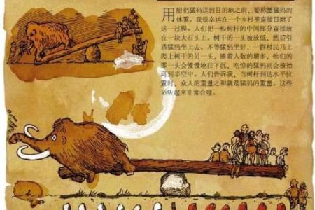 揭开命运的面纱:第一命格的秘密与探索