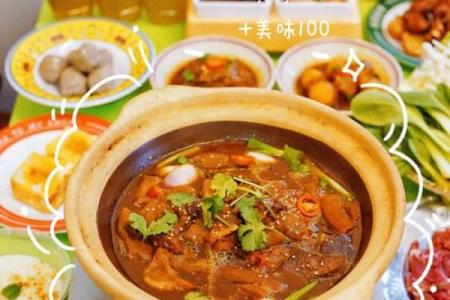 靠嘴巴吃饭的命运:从语言到财富的探索之旅
