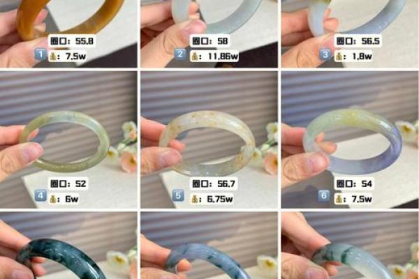 木命人士适合佩戴的水晶：自然的魅力与灵性的结合