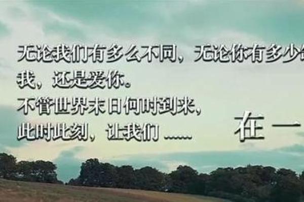 女人三金一水命格解析：你是否也在其中？