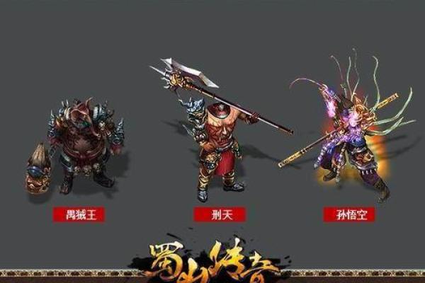 九月水浒宝宝的命运与性格解读：揭开命理的神秘面纱