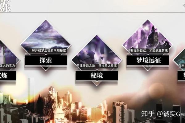 梦见男孩的命运启示：解读梦境背后的深意与暗示