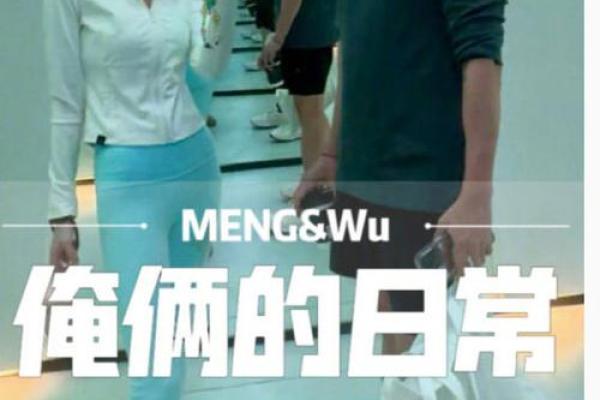 在生命的旅途中，我们如何找到真正的意义？
