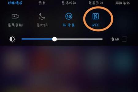 炉中火命选择手机的最佳指南:如何找到适合你的科技伴侣