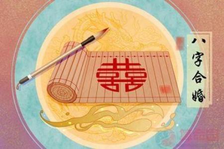 偏印格身强女命，佩戴哪些饰品提升气质和运势？