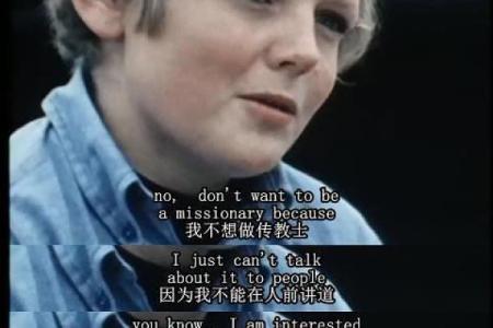 农历四月二十八:探索命理背后的神秘密码与人生启示