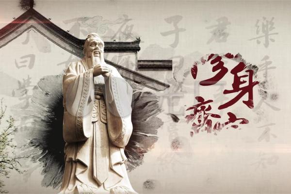 探秘离卦东三命：命理中的光与火之象征