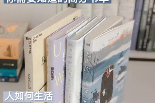 男子100条命：探寻生命与死亡的极限之旅