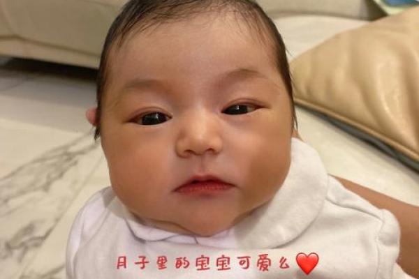 牛年金命女宝宝取名攻略：为可爱的小天使赋予美丽的名字