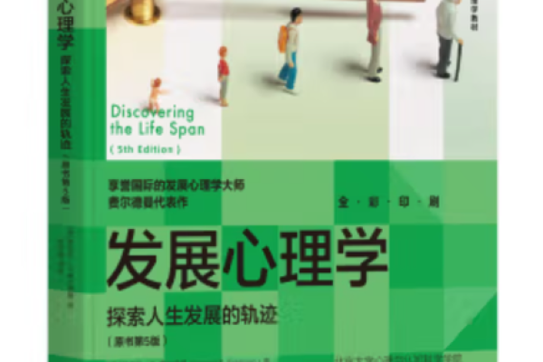 命理解析：揭秘那些注定与财富亲密无间的人生轨迹