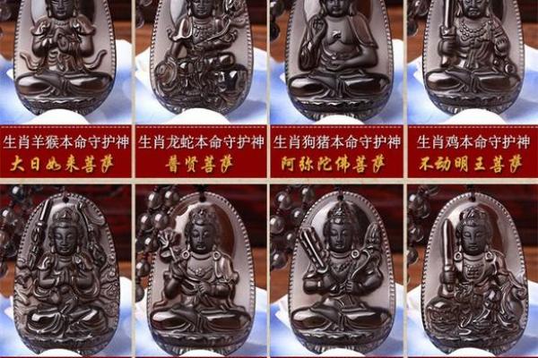 揭秘路旁土命：什么命缺什么忌什么，助你趋吉避凶！
