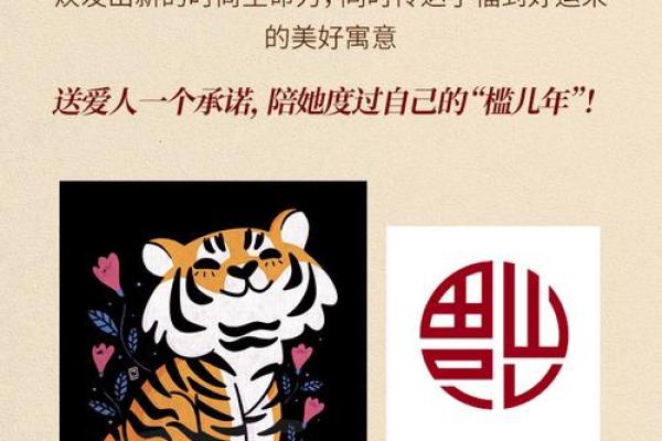 命里一个金，生肖中的金元素与运势的关联探讨