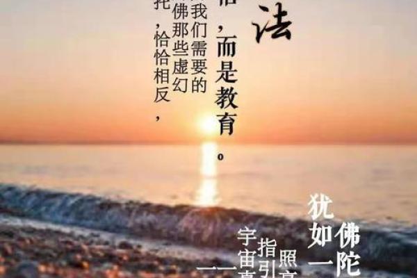 梅秀：透露她命运的神秘色彩与人生道路的隐秘轨迹