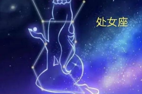 农历二月和八月的命理揭秘：不同月份的人生轨迹与性格分析