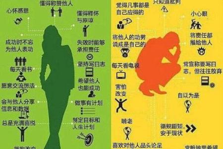 木命之人的公司取名启示:构建财富与自然的和谐之路