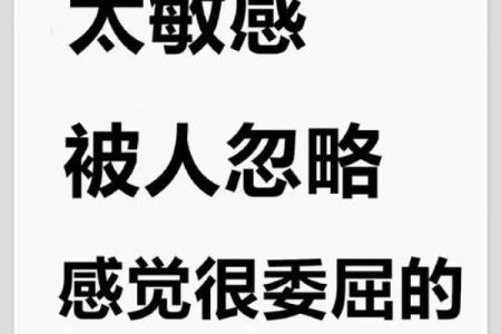 螃蟹座:情感与家庭的象征,这个星座的命运之旅!