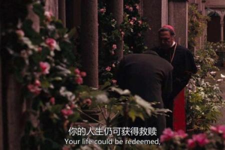 路傍土命解析:心灵的归属与人生的选择之路