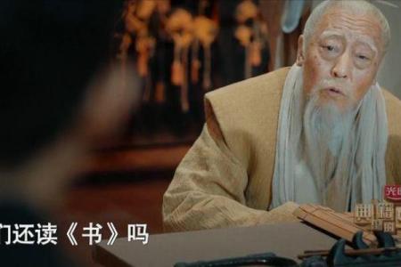 解读“老公的命”：在中国文化中隐藏的深意与情感表达
