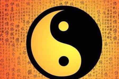 靠水得势的命是什么命?浅谈水与命运的关系