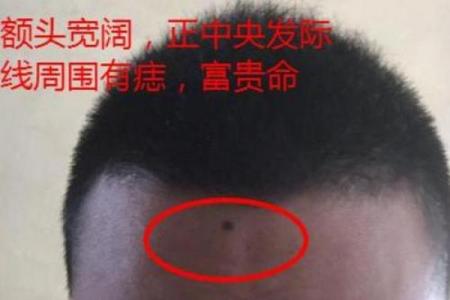 探秘女命庚寅：为何她的命中注定富贵连连