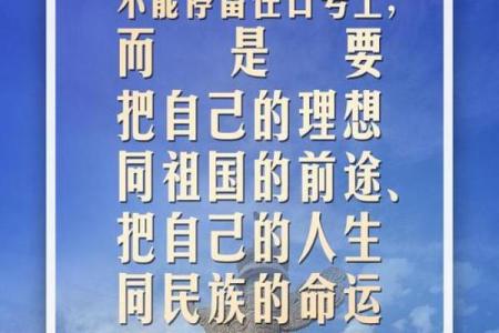 如命的人：那些在生命中无法割舍的情感与回忆