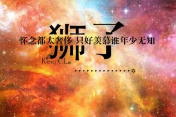 农历27日出生人的命运解析：潜藏的智慧与情感之美