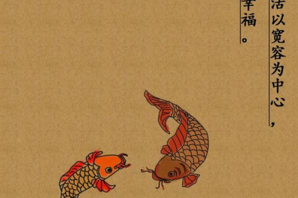 命里缺火的人生哲学：重新点燃内心的热情与动力