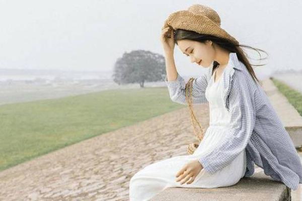 女人一生七个坎：如何优雅应对人生挑战，开启美好旅程