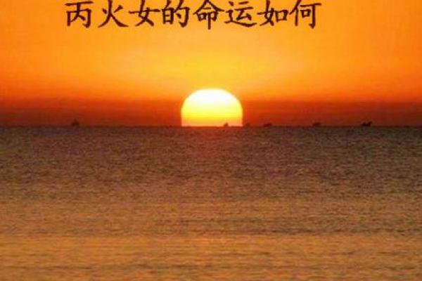 命理七星：揭开命运的神秘面纱，解读人生之旅