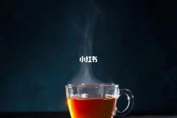 解读命茶：急需求解与命运的深层次联系