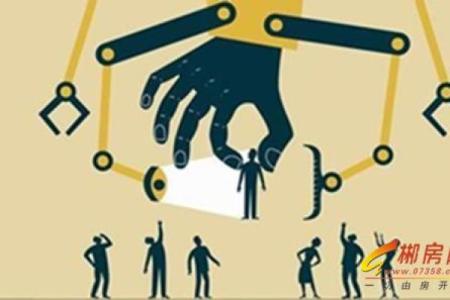 男生生官发财的命运解析：从命理看成功之道