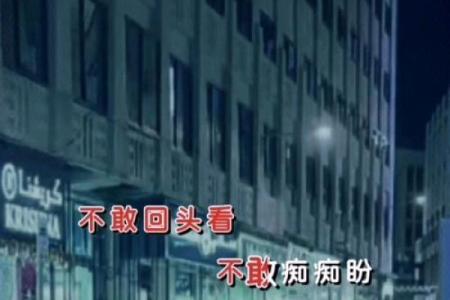 命不贱：如何理解人生的珍贵与价值