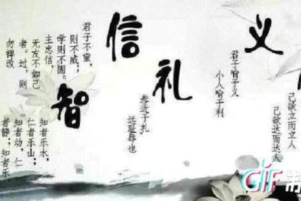 农历七月初四：探秘此日出生者的命理与人生导航