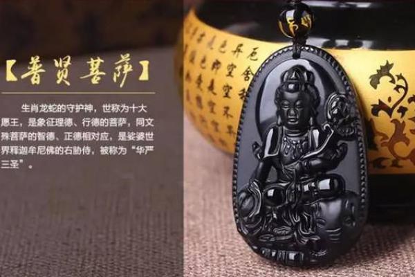 女命八字中的火之象征：热情、智慧与光明人生的钥匙