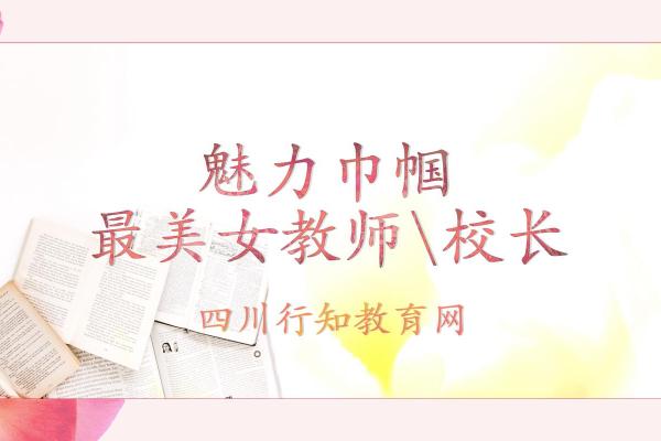 女人过了四十，命运与生活的华彩乐章