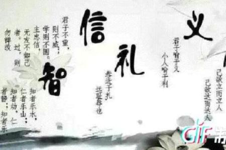 农历七月初四:探秘此日出生者的命理与人生导航