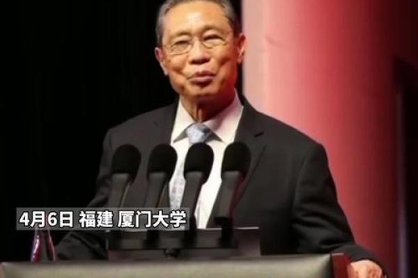 深入了解“排命郎”：闽南话中的独特表达与背后文化意义