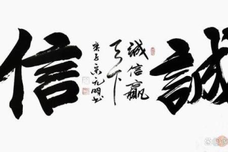 炉中火命人适合做这些生意,帮你事业腾飞!